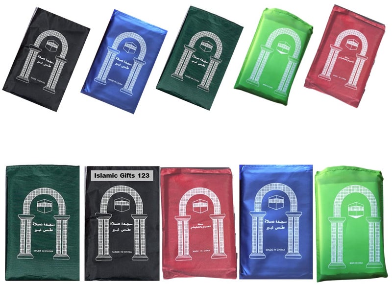 bonballoon 6 Pcs Mini Pocket Portable Travel Prayer Praying Rug Mat Namaz Carpet Islamic Muslim Gebetsteppich Foldable Waterproof Salah Slalat Sajadah Sajda Sajjadah Gift Ramadan Eid Random Assortment - Image 2